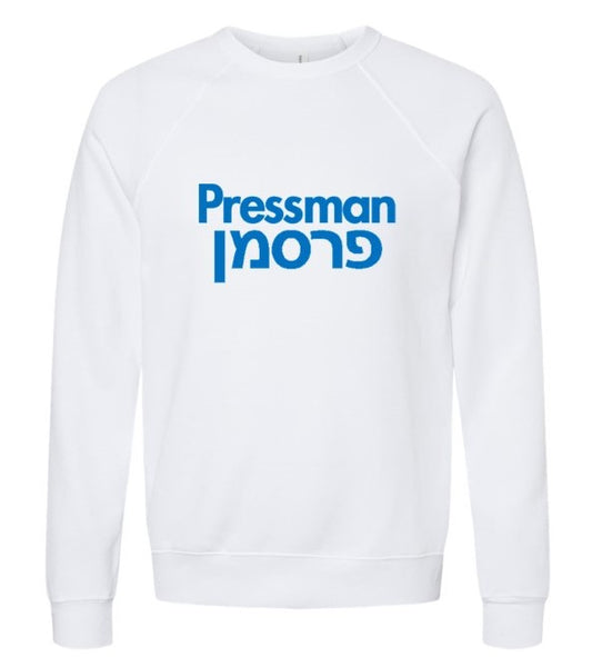 Bella + Canvas Crewneck Sweatshirt (Adult Sizes)