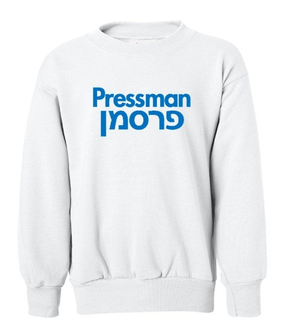 Hanes Ecosmart Youth Crewneck Sweatshirt (Youth Sizes)